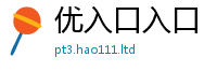 2025精准资料大全免费既2025新澳门2025免费原料